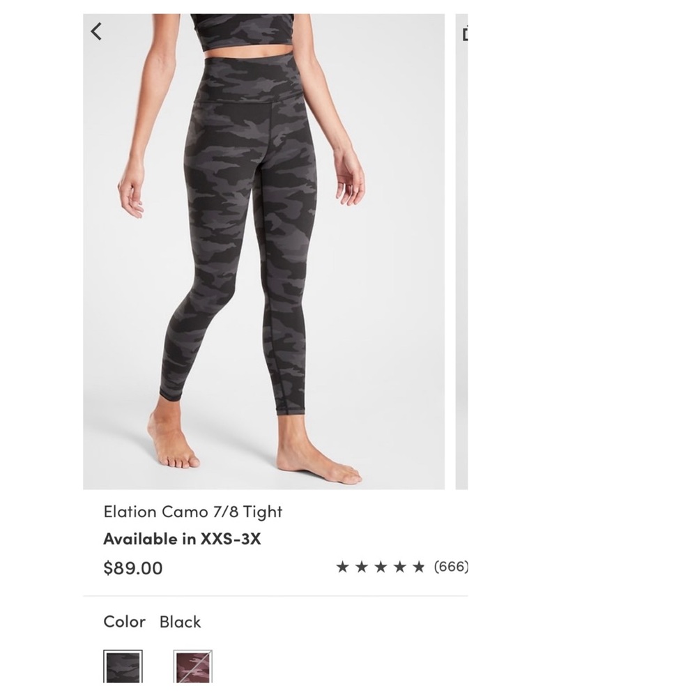 NWT! Athleta Black camo Elation 7/8 Tight, Size M
